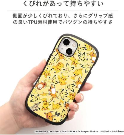 Pocket Monsters/Pokemon iFace First Class iPhone 15 Plus/14 Plus Case (Yellow) (iFace iPhone 15Plus 14plus iPhone 15 Plus iPhone 14 Plus Compatible Cover Shockproof Strap Hole)