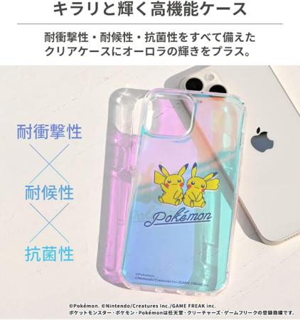 HIGHER Pocket Monsters/Pokemon Hybrid Case for iPhone 15 (All-over Pattern/Partner) (Transparent Smartphone Case Clear Case Aurora Shockproof Antibacterial Yellowing Resistant iPhone 15)
