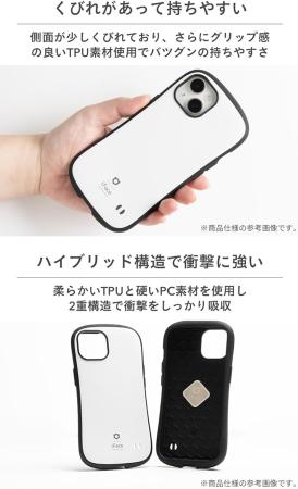 iFace First Class Fujiko F Fujio 90th Anniversary iPhone 15 Case Shockproof (Pop) (Shock Absorbing iFace Character with Strap Hole for iPhone 15 iphone15)