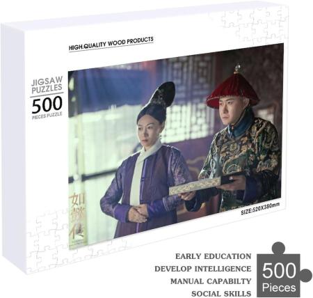 The Tale of Ruyi: The Fateful Queen Jigsaw Puzzle Scattered in the Forbidden City 500 PCS Character Puzzle Movie Movie Moe Goods Popular Actor Idol Wooden Puzzle Wall Decor Beginner Gift Birthday Christmas Present Beautiful Packaging Box