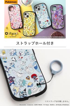 Pokemon iFace First Class iPhone SE (3rd generation/2nd generation)/8/7 exclusive case (white)