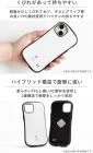 iFace First Class Chiikawa iPhone SE (3rd generation/2nd generation)/8/7 Case (Rabbit/Star) (iFace iPhone SE3 SE2 iphone8 iphone7 Cover Shockproof Strap Hole)